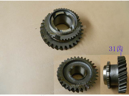 AMBACAR - GWM H2 - CONJUNTO PIÑON 1RA MARCHA