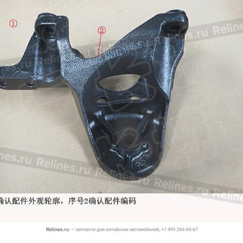 AMBACAR - HAVAL H9 - SOPORTE DE MOTOR RH 4D20N