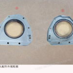 AMBACAR - GWM H3 - RETENEDOR POST. CIGÜEÑAL H6HY