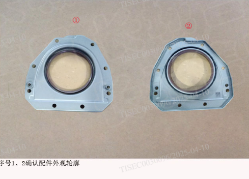 AMBACAR - GWM H3 - RETENEDOR POST. CIGÜEÑAL H6HY