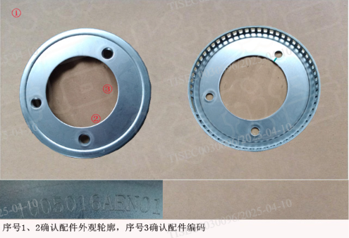 AMBACAR - HAVAL H6 B01 - RUEDA FONICA MOTOR 4N20 H6 B01