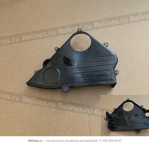 AMBACAR - HAVAL H6 - TAPA INF DISTRIBUCION H6 4D20