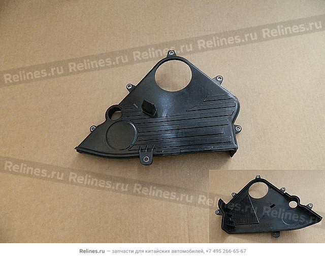 AMBACAR - HAVAL H6 - TAPA INF DISTRIBUCION H6 4D20