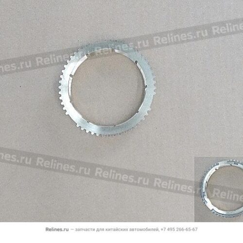 AMBACAR - HAVAL H6 - SINCRONIZADO REVERSA GWM H6