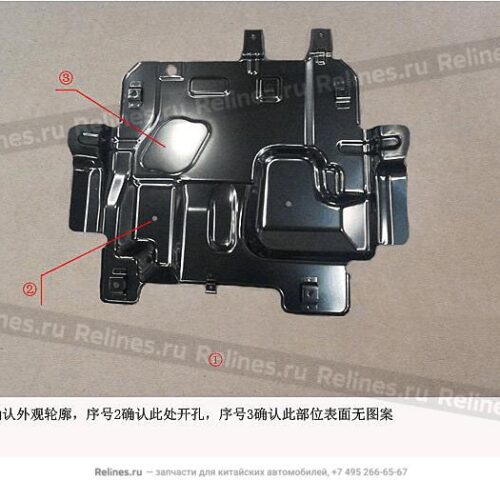 AMBACAR - HAVAL H9 - PROTECTOR PLASTICO POST CARTER H9