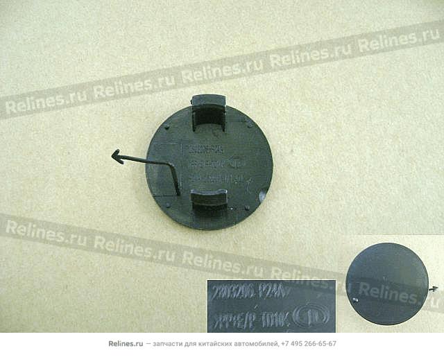 AMBACAR - GWM WINGLE 2.2 - TAPA PLASTICA REMOLQUE- GUARDACHOQUE DEL