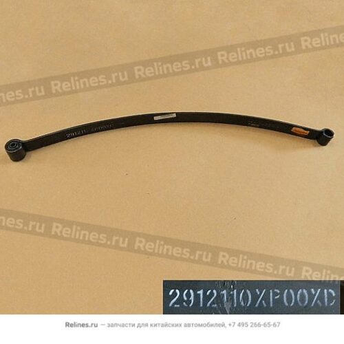 AMBACAR - GWM WINGLE 2.8 - HOJA SUSPENSION POST WINGLE