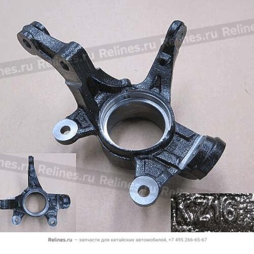 AMBACAR - HAVAL H6 - MANGUETA PUNTA DE EJE DEL RH H6 1.5