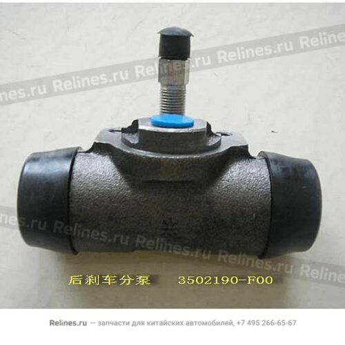 AMBACAR - GWM DEER - CONJUNTO CILINDRO DE FRENO