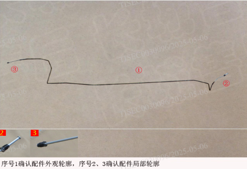 AMBACAR - HAVAL NEW H2 - MANGUERA POST RH H2J