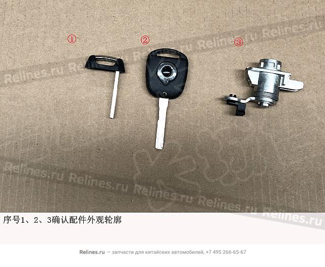 AMBACAR - GWM POER 2.0 - CILINDRO Y LLAVE POER