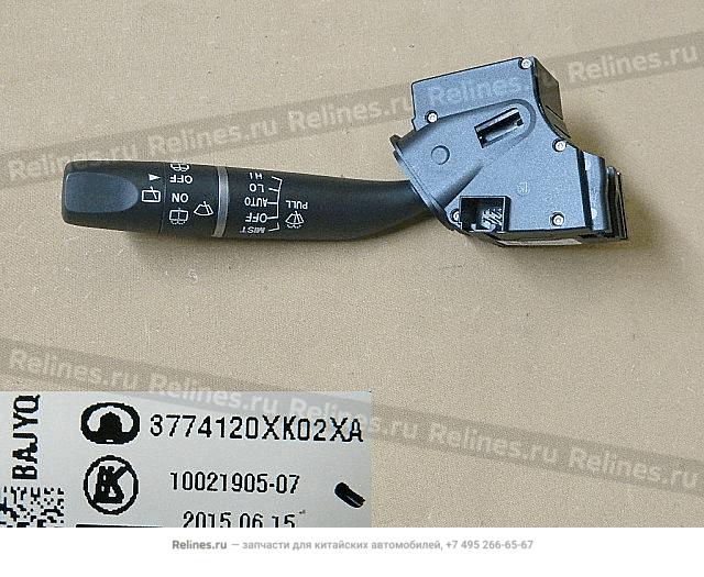 AMBACAR - GWM H3 - SWITCH LIMPIABRISAS H3