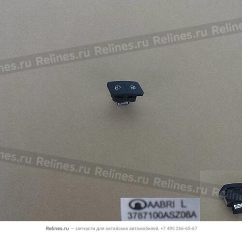 AMBACAR - HAVAL H2 - BOTONERA SEGUROS PTA DELT LH (H2-1.5T)