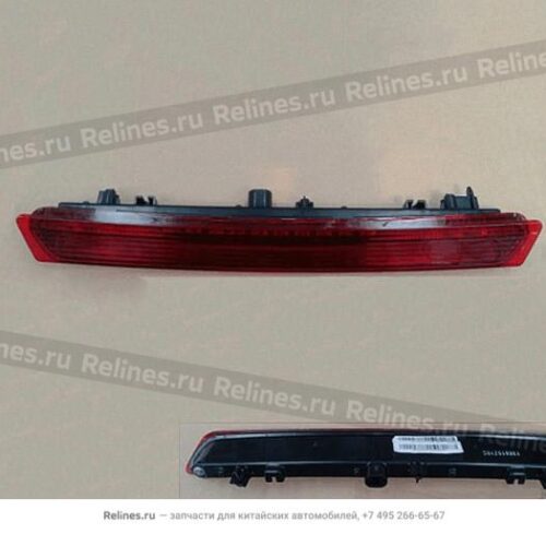 AMBACAR - HAVAL H9 - TERCER STOP H9