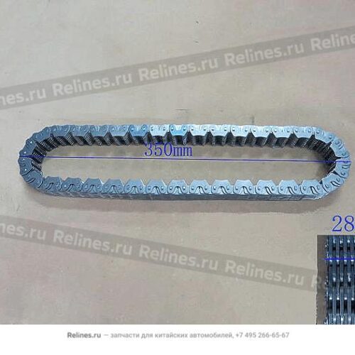 AMBACAR - GWM H3 - CADENA TRANSFER