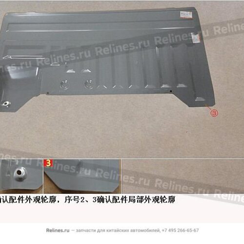 AMBACAR - GWM WINGLE 7 2.0 - PANEL POSTERIOR