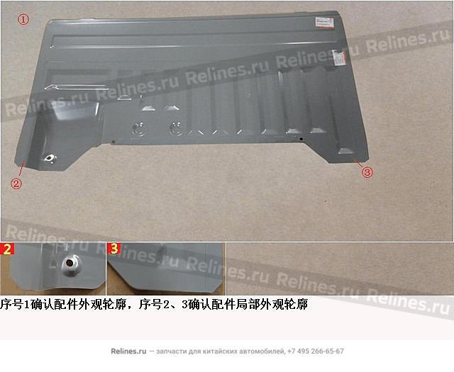 AMBACAR - GWM WINGLE 7 2.0 - PANEL POSTERIOR