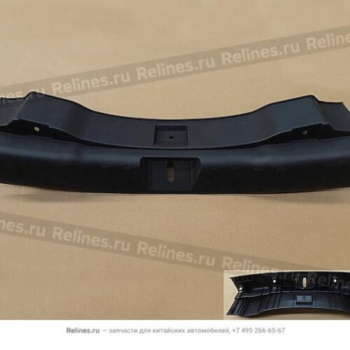 AMBACAR - HAVAL H2 - MOLDURA POSTERIOR DE CAJUELA