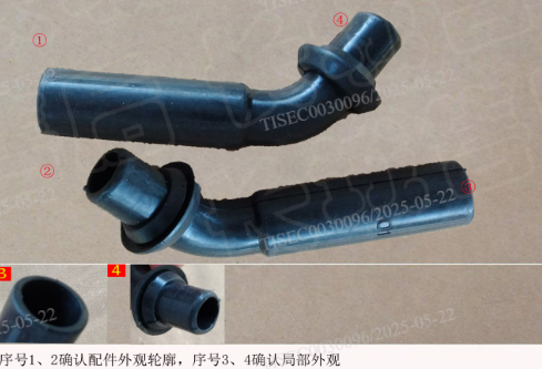 AMBACAR - HAVAL NEW H6 HYBRID - CAUCHO TUBO DRENAJE DEL. SUNROOF H6HY