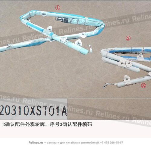 AMBACAR - HAVAL NEW H2 - AIRBAG CORTINA LH H2 JOLION