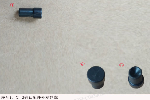 AMBACAR - REPUESTOS - PIN DE FIJACION