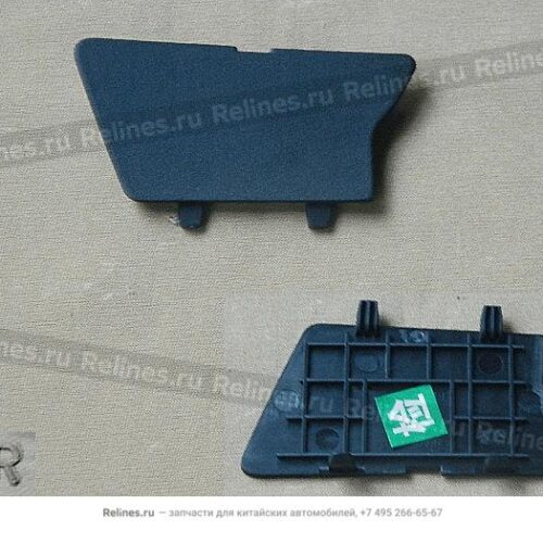 AMBACAR - HAVAL H2 - TAPA MANIJA INT PUERTA DELT RH (H2-1.5T)