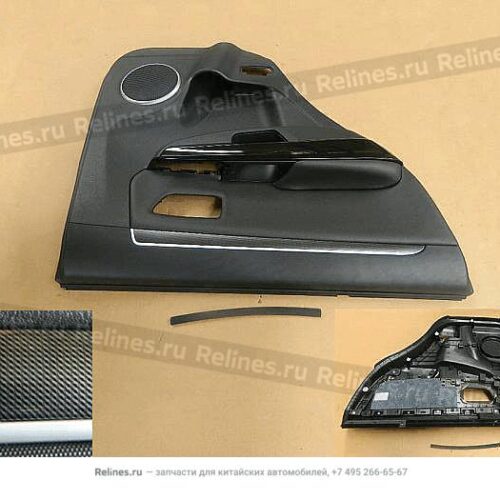 AMBACAR - GWM H3 - TAPIZADO PUERTA POST LH