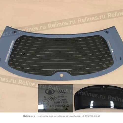AMBACAR - GWM H6 - PARABRISAS COMPUERTA GWM H6 OSCURO