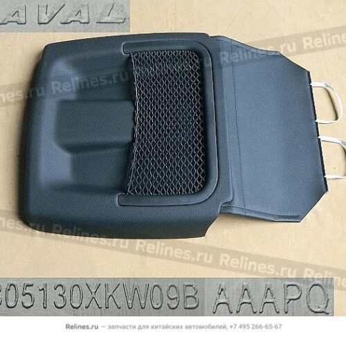 AMBACAR - HAVAL H9 - TAPICERIA POSTERIOR ASIENTO DELT LH H9