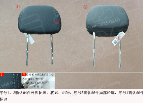 AMBACAR - GWM POER 2.0 - APOYA CABEZAS POST RH-LH POER