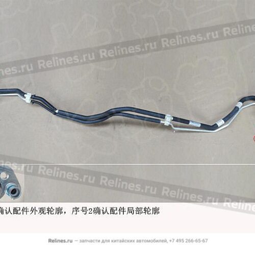 AMBACAR - HAVAL H9 - CAÑERIA A/C NO.7 H9