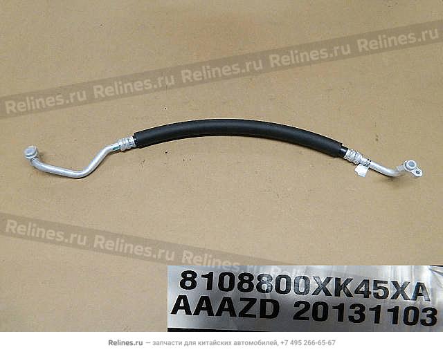 AMBACAR - GWM H5 - CAÑERIA BAJA PRESION A/C