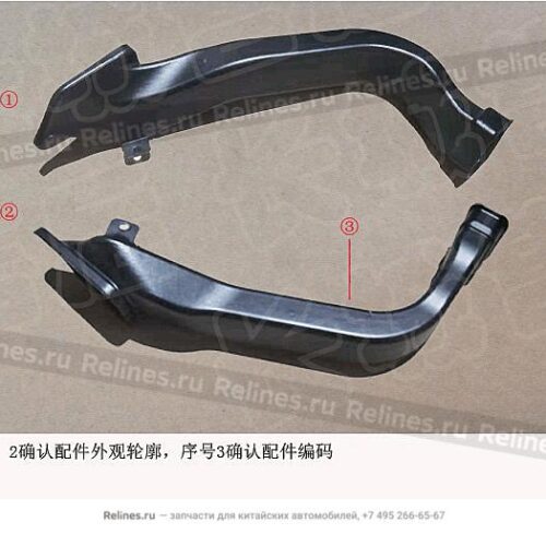 AMBACAR - GWM WINGLE 7 2.0 - DUCTO LH A/C