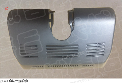 AMBACAR - HAVAL ALL NEW H6 - MOLDURA RETROVISOR INTERNO INF NEW H6