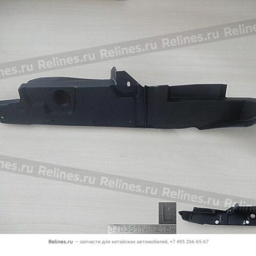 AMBACAR - GWM H6 - MOLDURA SUP GUARDAFANGO DELT LH GWM H6