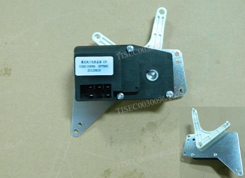 AMBACAR - GWM WINGLE 2.2 - MOTOR ALETAS DE VENTILACION