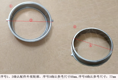 AMBACAR - GWM POER 2.0 - ANILLO EXTERIOR COJINETE ESTAMPADO