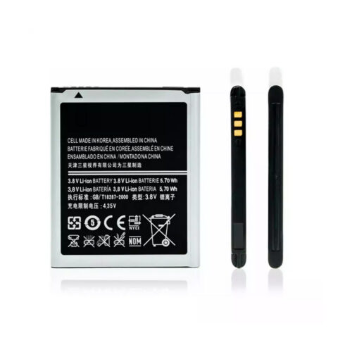 BATERIA J7 2600 MAH