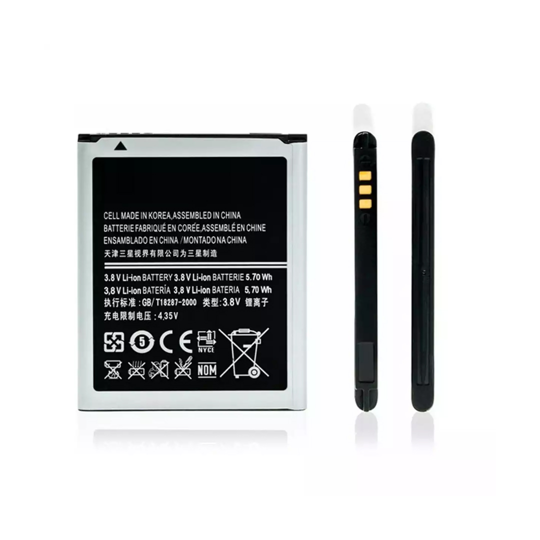 BATERIA J7 2600 MAH