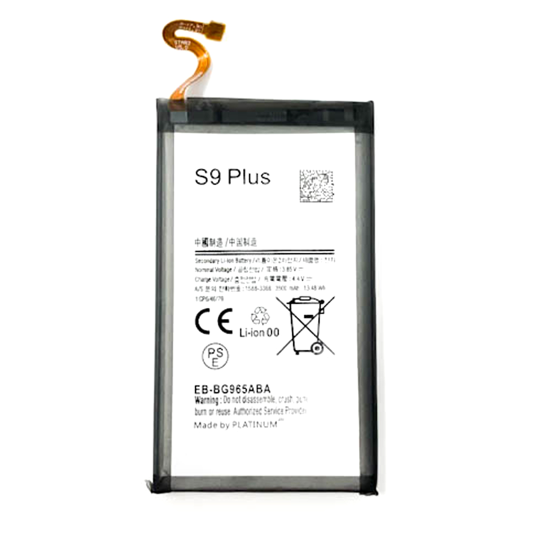 BATERIA S9 PLUS 3000 MAH