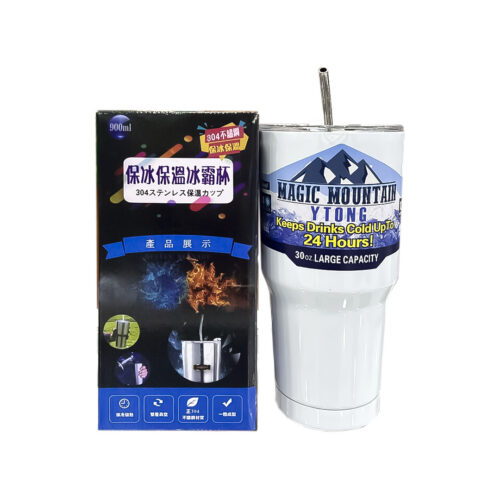 TOMATODO TERMICO DEPORTIVO MAGIC MONTAIN 900ML