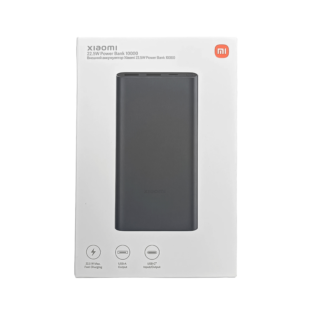 POWERBANK MI 10000 MAH,