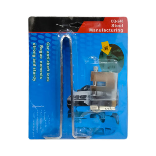 CERRADURA PARA AUTO CQ-248